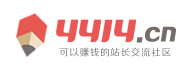 洪雅县新闻网